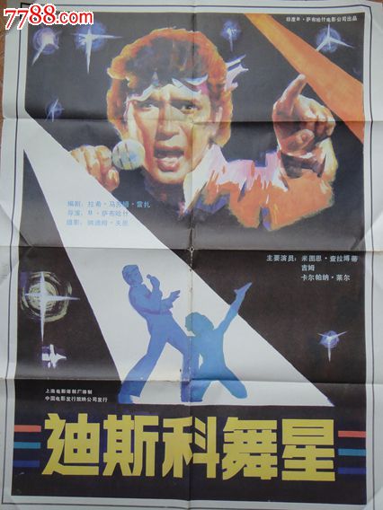 购买假萨鲁斯大学文凭毕业证